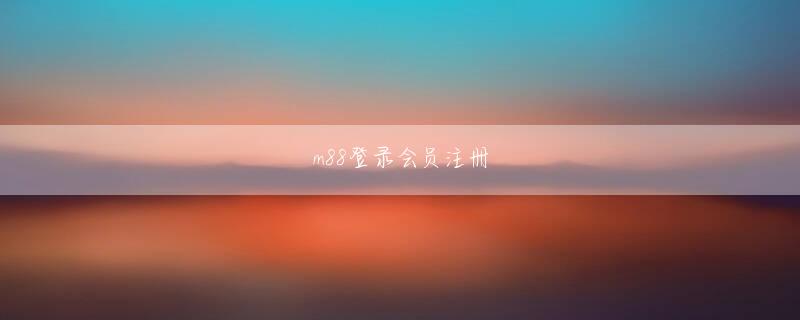 极速8体育会员登录 Liu Hongxing は、何も考えずに何が起こっているかを知っていました。