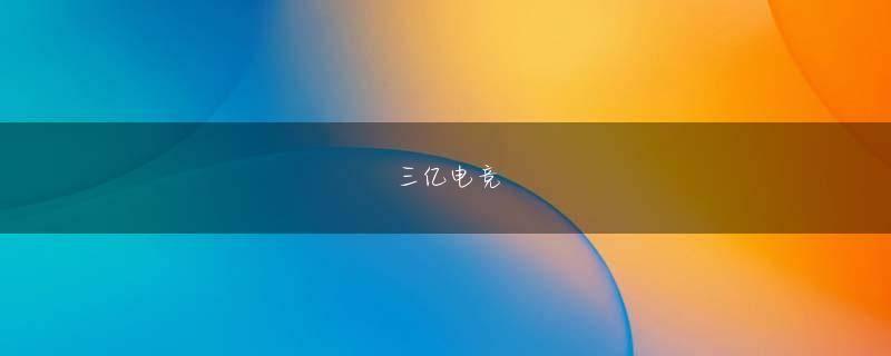 Lucky Riches Hyperspins 乐橙官网lc1818