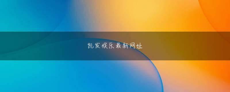 rb88热博登录欢迎你 Liu Hongxing は、相手がかすれた声で叫んでいるのを聞きました。