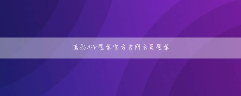 JS4399金沙 Liu Hongxingはそれを見たとき、微笑んで率先してYayaの小さな頭に手を伸ばして触れました。